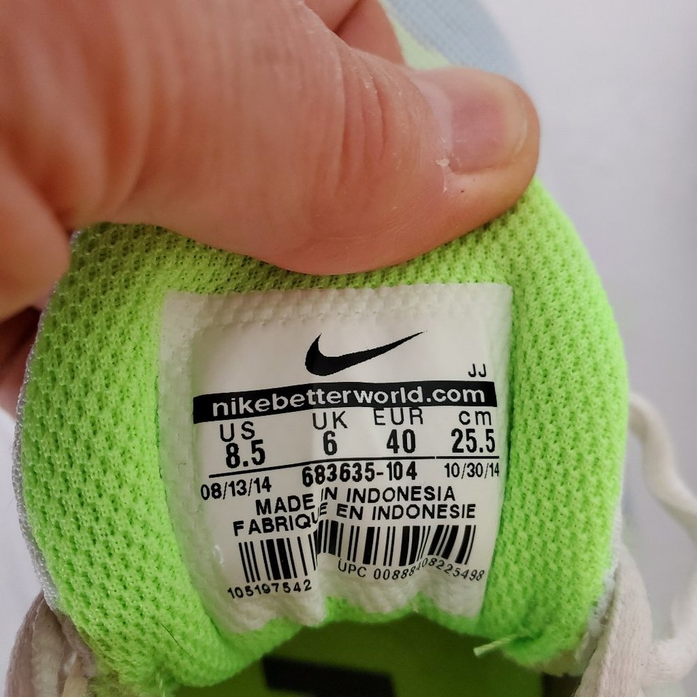 Nike m Max Air Tail Wind 7 683635-104 - Picture 7 of 10